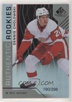 Authentic Rookies - Dennis Cholowski #/298