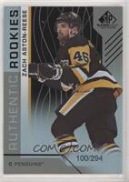Authentic Rookies - Zach Aston-Reese #/294