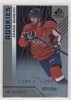 Authentic Rookies - Shane Gersich #/296