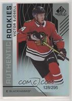 Authentic Rookies - Victor Ejdsell #/295