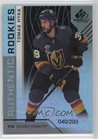 Authentic Rookies - Tomas Hyka #/293