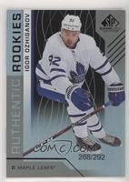 Authentic Rookies - Igor Ozhiganov #/292