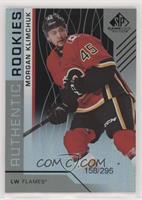 Authentic Rookies - Morgan Klimchuk #/295