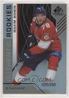 Authentic Rookies - Maxim Mamin #/295