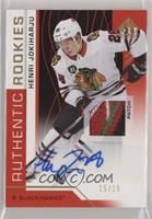 Authentic Rookies - Henri Jokiharju #/15