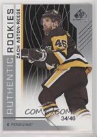 Authentic Rookies - Zach Aston-Reese #/46