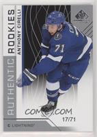 Authentic Rookies - Anthony Cirelli #/71