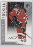 Authentic Rookies - Dylan Sikura #/95