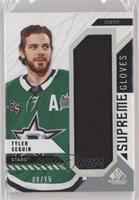 Tyler Seguin #/15