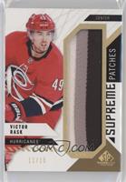 Victor Rask #/15