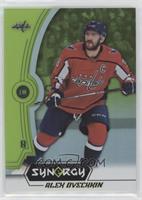 Veterans - Alexander Ovechkin