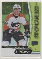 Tier 1 - Rookies - Mikhail Vorobyev #/299