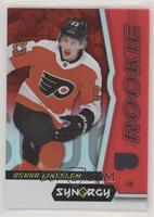 Rookies - Oskar Lindblom