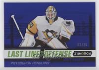 Matt Murray #/25