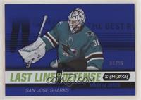 Martin Jones #/25