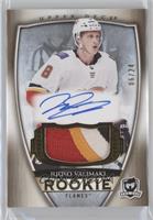 Rookie Patch Autograph - Juuso Valimaki #/24