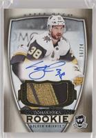 Rookie Patch Autograph - Tomas Hyka #/24