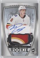 Rookie Patch Autograph - Juuso Valimaki #/249