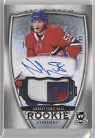 Rookie Patch Autograph - Noah Juulsen #/249