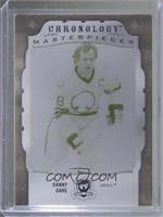 Danny Gare [EX to NM] #/1