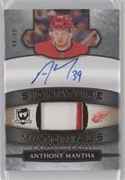 Anthony Mantha #/99