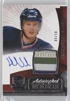 Henrik Sedin #/10