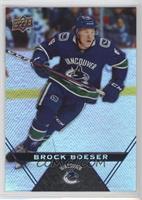 Brock Boeser