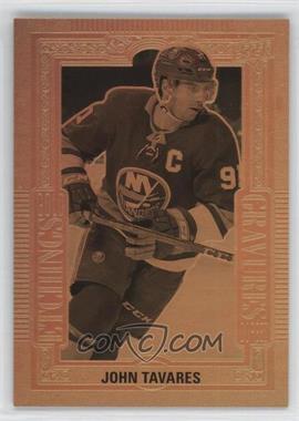 2018-19 Upper Deck Tim Hortons Collector's Series - Gold Etchings #GE-6 - John Tavares