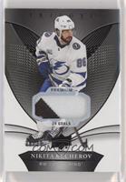 Prime Material Relics - Nikita Kucherov #/39