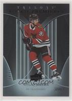 Common Rookies - Dylan Sikura #/99