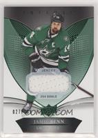 Jersey - Jamie Benn #/254