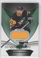 Jersey - Phil Kessel #/411