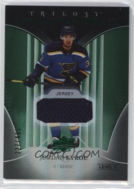 2018-19 Upper Deck Trilogy - [Base] - Green Foil Relics #58 - Rookies Jersey - Jordan Kyrou /499