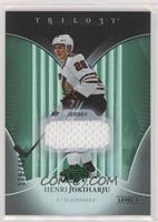 Rookies Jersey - Henri Jokiharju #/499