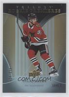 Common Rookies - Dylan Sikura #/999