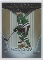 Common Rookies - Miro Heiskanen #/999