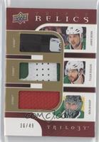 Jamie Benn, Tyler Seguin, Ben Bishop #/49