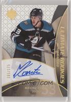 2019-20 Ultimate Collection Update - Maxime Comtois #/175
