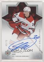 2019-20 Ultimate Collection Update - Sebastian Aho #/75