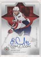 Evgeny Kuznetsov #/50