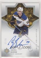 Brayden Schenn #/75