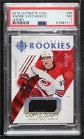 Ultimate Rookies - Andrei Svechnikov [PSA 7 NM] #/399