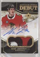 Henri Jokiharju #/99