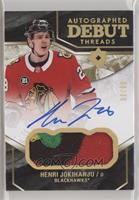 Henri Jokiharju #/99