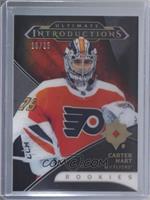 Carter Hart #/25