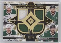 Tier 1 - Tyler Seguin, Jamie Benn, Jason Spezza, Alexander Radulov #/99