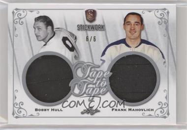 2018 Leaf In the Game Stickwork - Tape To Tape #T2T-04 - Bobby Hull , Frank Mahovlich /6