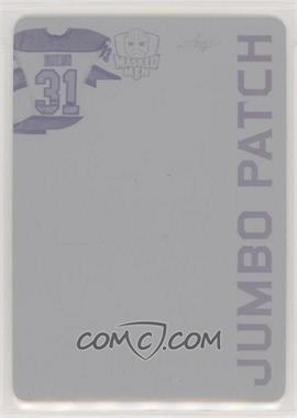 2018 Leaf Masked Men - Jumbo Patch - Printing Plate Magenta #JP2-01 - Antti Niemi /1