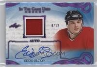 Eddie Olczyk #/12