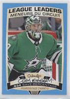 League Leaders - Ben Bishop